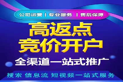 新闻APP信息流优化的用户体验改进措施