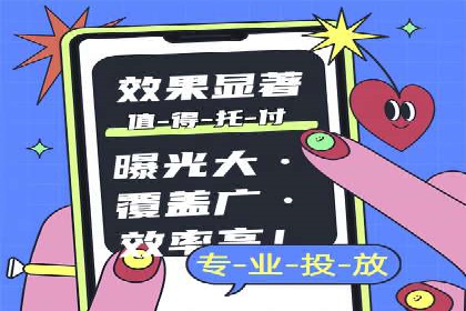 知乎内容营销与信息流：成功案例解读
